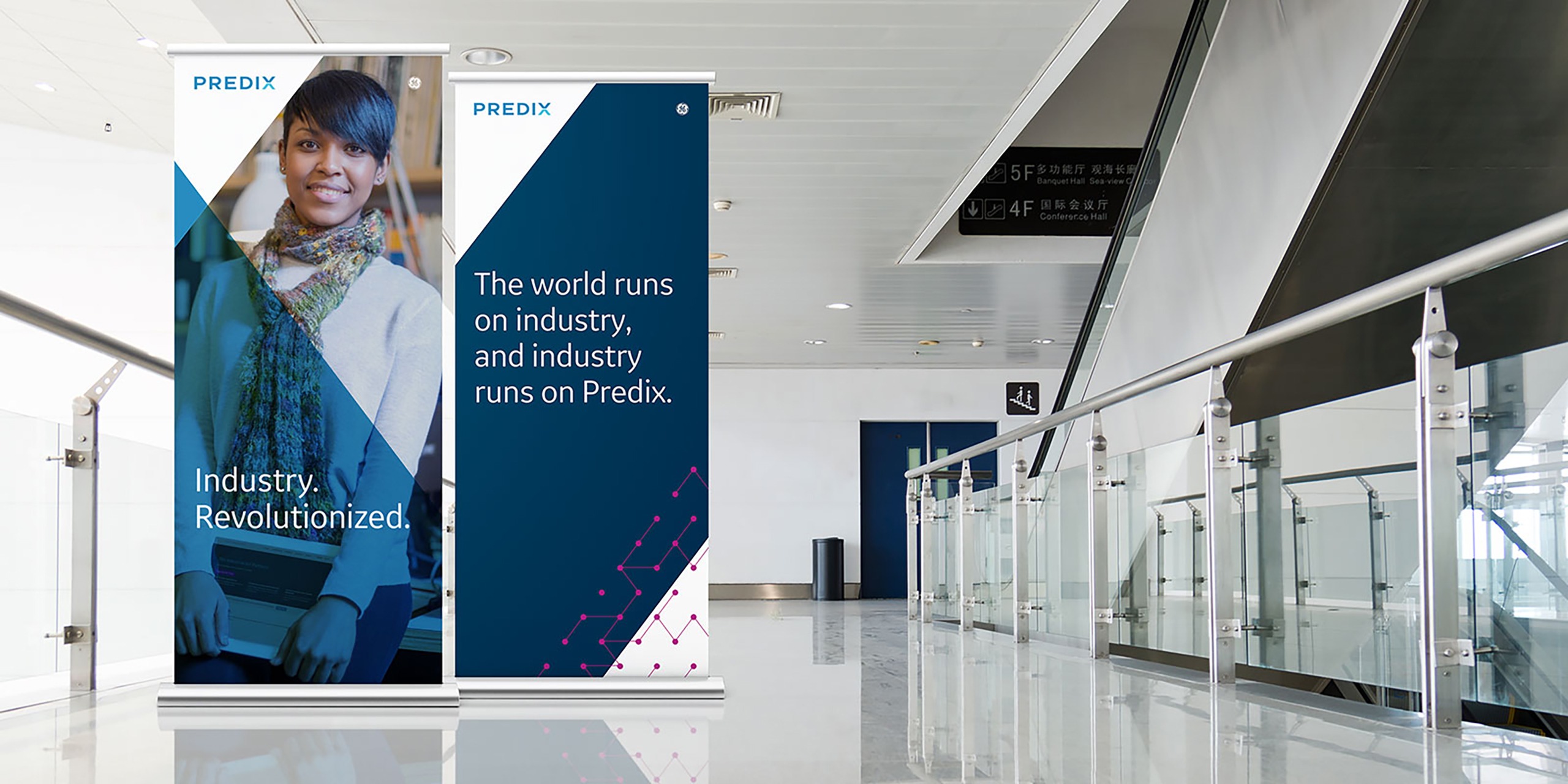 carousel predix casestudy